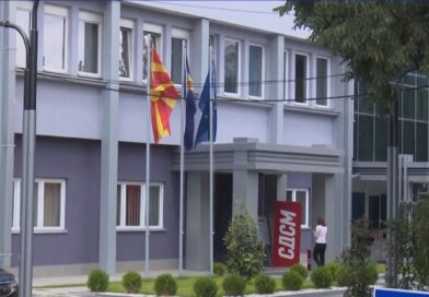 LSDM: MPB-ja po furnizon softuer për përgjim dhe spiunazh
