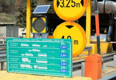 Ndryshime në pagesën elektronike të pagesave rrugore, cilat janë risitë