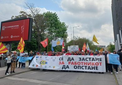 Sindikatat nesër në rrugë-protestë për paga më të larta! Mickoski: Çdokush ka të drejtë të protestojë