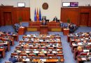 Partitë maqedonase në bllok kundër partive shqiptare për zgjedhjen e presidentit në Kuvend