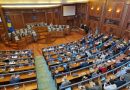 Kuvendi miraton Projektligjin për Zyrtarët Publikë