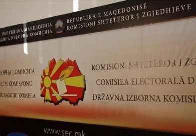 KSHZ: Prej nesër fillon mbledhja e nënshkrimeve për kandidatë të pavarur për kryetarë komunash në katër komuna