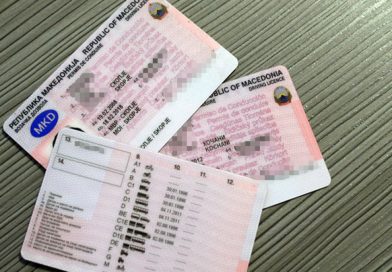 Nga ky muaj do të hyjnë në funksion dokumentet digjitale, qytetarët letërnjoftimin dhe patentë shoferin do ta kenë në celular