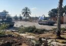 Mediat amerikane: SHBA ndalon dërgesën e bombave pas vendimit të Izraelit për sulm në Rafah