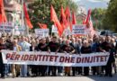 Lugina e Preshevës me platformë për raportimin e pasivizimit të adresave
