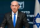 Netanyahu ka ikur nga Izraeli?