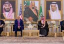 Mohammed Bin Salman: Gjatë vizitës së Trumpit u nënshkruan marrëveshje me vlerë mbi 300 miliardë dollarë