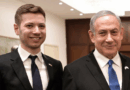 Zemërohen izraelitët, Netanyahu “ankohet” për dasmën e të birit në mes të luftës