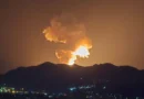 Sulmet amerikane në Iran, publikohen pamjet nga shpërthimet masive (Video)