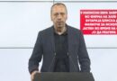 Petrushevski: Nëntë milionë euro kanë përfunduar në kompaninën e Zaevit nga Bullgaria e afërt me Filipçen për nxjerrjen e qymyrit