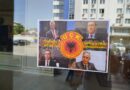 Më 14 shtator protestohet para Speciales në Hagë