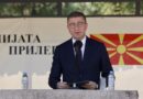 Mickoski: Maqedonia po forcon kapacitetin e saj mbrojtës – sisteme dhe pajisje artilerie të blera në përputhje me standardet e NATO-s