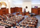 Për 13 muaj deputetët në Maqedoni morën mbi 300 mijë euro për harxhimet e rrugës