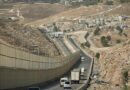 Guterres: Izraeli të heqë dorë nga plani që synon ndarjen e Bregut Perëndimor