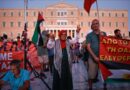Greqi, protesta në mbështetje të Palestinës dhe kundër sulmeve të Izraelit në Gaza
