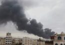 Përkeqësohet situata në Lindjen e Mesme, Izraeli sulmon kryeqytetin e Jemenit