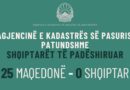 BDI: Në Agjencinë e Kadastrës së Pasurisë së Patundshme, diskriminimi dhe përjashtimi i shqiptarëve vazhdon, rezultati 25:0