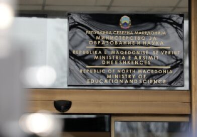 Fajin për gabimet në tekstin e gjeografisë për klasën e 7-të, MASh hedh fajin tek autorët, termat me përkthim të vjetër