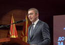 Mickoski në Ditën e Pavarësisë: Rritja e natalitetit, prioritet kombëtar madhor