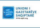 Unioni i Gazetarëve Shqiptarë: Rastet antishqiptare në Kumanovë, Manastir, Tetovë dhe në Podgoricë janë një alarm i ri