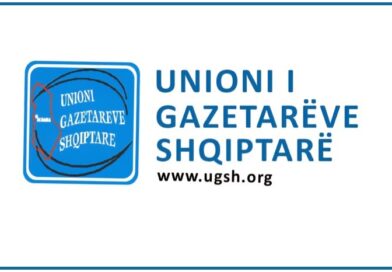 Unioni i Gazetarëve Shqiptarë: Rastet antishqiptare në Kumanovë, Manastir, Tetovë dhe në Podgoricë janë një alarm i ri