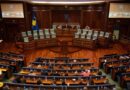 Kryesia e Kuvendit të Kosovës mblidhet për të diskutuar funksionimin e institucionit
