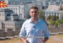 Bujar Osmani me mesazh të fuqishëm me rastin e 8 Shtatorit: “Të japim besë, nuk ka kthim prapa, e ardhmja është Evropa!”