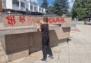 Identifikohen autorët e grafiteve në Bujanoc