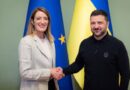 Zelensky: Presim një fond prej 3.5 miliardësh për armë amerikane për ta vazhduar luftën kundër Rusisë