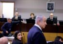 Kryeministri izraelit, Netanyahu kthehet në gjykatë për gjyqin për korrupsion pas një muaji pauzë