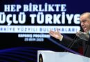 Presidenti Erdogan thotë se Turqia është lojtar kyç në të gjitha ekuacionet rajonale