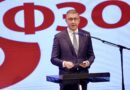 Mickoski: FSSH-ja ishte një institucion me kredibilitet seriozisht të lëkundur, përmes reformave dhe politikave të drejta po e shndërrojmë në një institucion stabil dhe modern