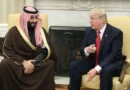 Trump pret në Shtëpinë e Bardhë princin e kurorës të Arabisë Saudite! Mohammed bin Salman rikthehet në Uashington pas vizitës në 2018