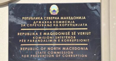 Antikorrupsioni: 35 ish-kryetarë dhe 19 aktual nuk e kanë paraqitur pasurinë