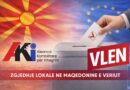 VLEN 1, AKI 3…KSHZ përcaktoi renditjen në fletën e votimit për zgjedhjet lokale në 4 komuna