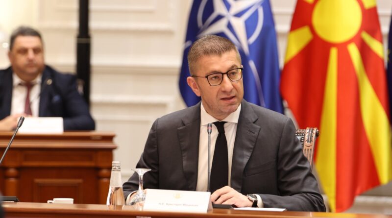 Mickoski: Strategjia Nacionale Zhvillimore 2024–2044 është një dokument që përcakton vizionin e shtetit për dy dekadat e ardhshme