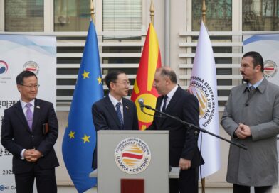 Dogana e Maqedonisë së Veriut pajiset me sistem “AI” kundër kontrabandës