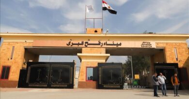 Izraeli do të rihapë pikën kufitare Rafah në Gaza pas 2 vitesh mbyllje