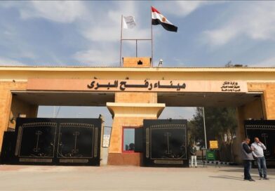 Izraeli do të rihapë pikën kufitare Rafah në Gaza pas 2 vitesh mbyllje