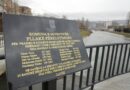 Në Mitrovicë vendoset pllakë përkujtimore në kujtim të natës së tmerrit