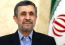 LAJMI I FUNDIT: Vritet ish-Presidenti i Iranit, Mahmoud Ahmadinejad dhe disa truproja të tij
