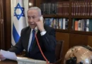 LAJM i FUNDIT nga Irani: Kemi goditur zyrën e kryeministrit të Izraelit Benjamin Netanyahu