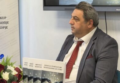 UNT pasuron bibliotekën shkencore, promovohet libri shkencat e të dhënave, nga prof. Dr. Bekim Fetaji