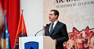 U mbajt Akademi përkujtimore në shënim të 45-vjetorit të demonstratave të vitit 1981