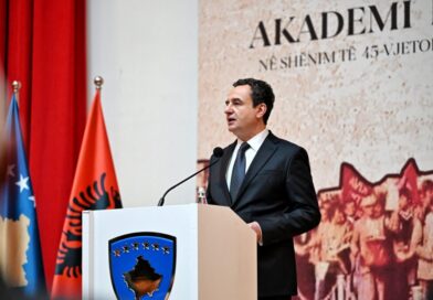 U mbajt Akademi përkujtimore në shënim të 45-vjetorit të demonstratave të vitit 1981