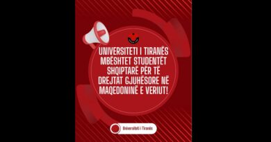 Universiteti i Tiranës mbështet studentët shqiptarë për të drejtat gjuhësore në Maqedoninë e Veriut