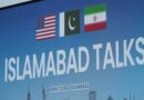 Përfundon faza e parë e negociatave SHBA-Iran në Islamabad