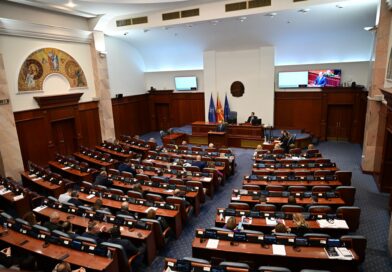Kuvendi solli ligjet për shërbimin gjyqësor dhe shërbimin e prokurorit publik