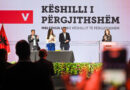Vetëvendosje e nominon Kurtin kandidat për kryeministër