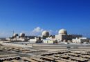 Sulmi në centralin bërthamor në Abu Dhabi/ Reagojnë Emiratet e Bashkuara Arabe: Kërcënim për sigurinë!